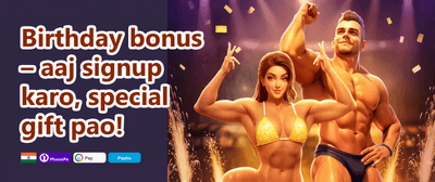 Mega Free Spins Bonanza promotion banner